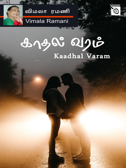 Title details for Kaadhal Varam by Vimala Ramani - Available